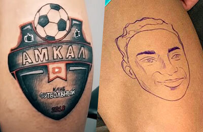 спортивные тесты, Амкал, 2Drots, Winline Кубок Медиалиги, Winline Медиалига, БроукБойз, ФК 10