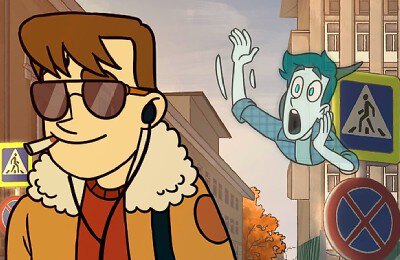 Трейлеры фильмов, Сериалы, Дух моей общаги