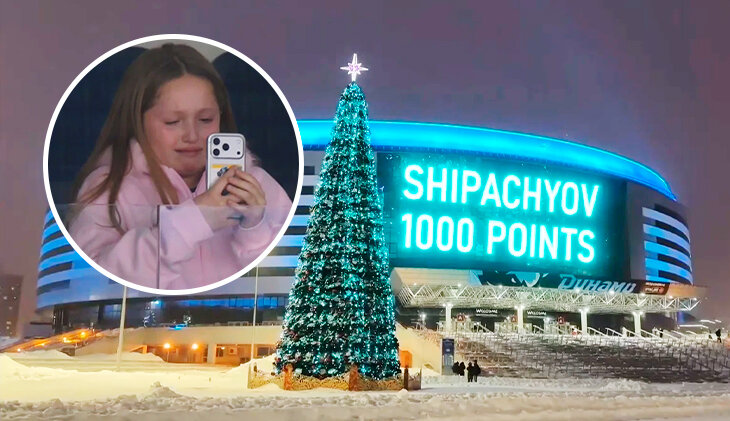 Вадим Шипачев, Минск-Арена, Дмитрий Квартальнов, Динамо Минск, КХЛ