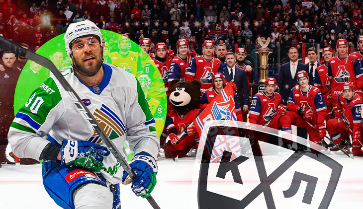 Фотография поста в ленте Главное в КХЛ за неделю: «Локо» забрал Кубок Континента, Ливо – рекорд Мозякина