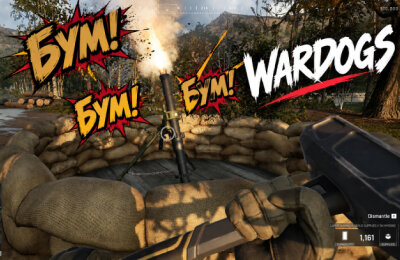 Wardogs, Steam