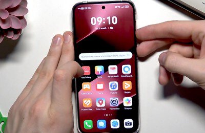 Huawei