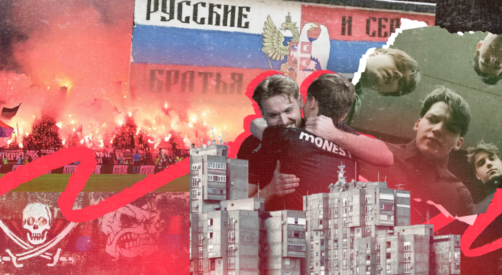 Почему весь наш киберспорт живет в Белграде?