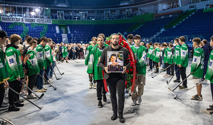 В Уфе простились с Родионом Амировым: в 21 год не стало одной из главных надежд нашего хоккея