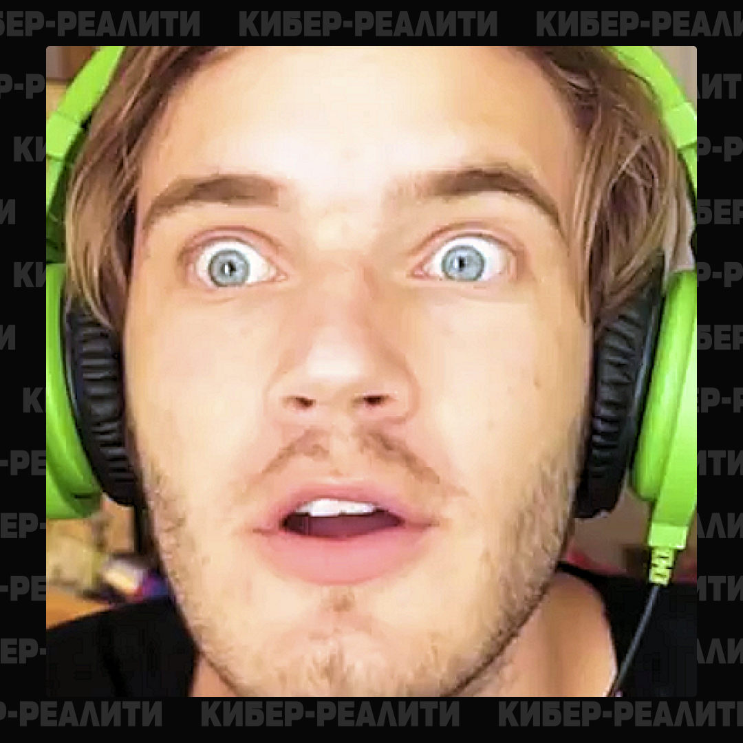 Благодаря PewDiePie я встретил первую любовь и даже записал летсплей! Хэппи-энда, конечно, не было