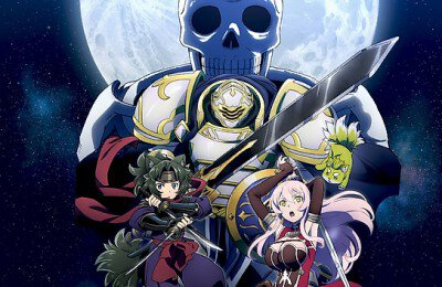 Календарь выхода кино и сериалов, Рыцарь-скелет вступает в параллельный мир, Трейлеры фильмов, Аниме