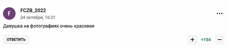 «Бабушка связала мне футболку «Милана». Вот ваши истории, которые мы меняем на мерч - Больше, чем Спортс''