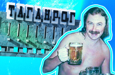 The International, Team Spirit, Эксклюзив