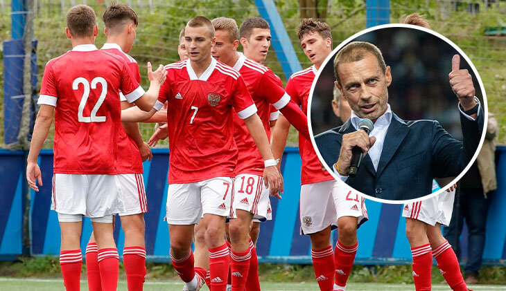 УЕФА, сборная России U-17