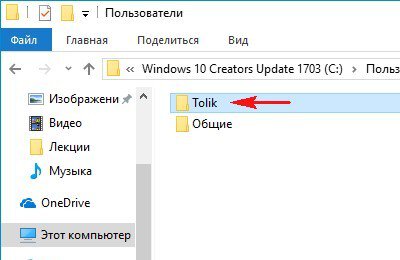 Windows 11