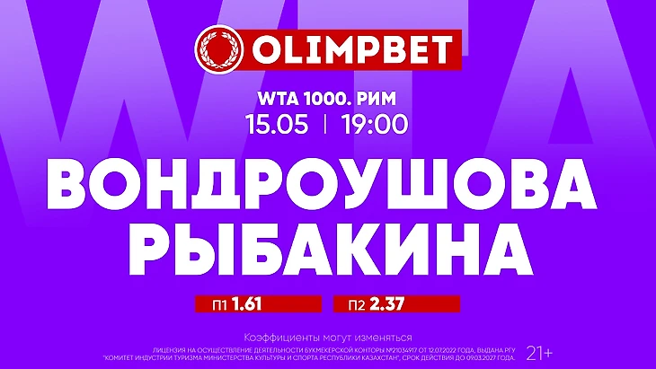 https://olimpbet.kz/index.php?page=line&addons=1&action=2&mid=78319756