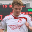 Первая лига, Иркутск (до 2008), ФК Кубань (до 2018), Сергей Павлов, Салют (до 2014), Алания (до 2014), Анжи, Новокузнецк, Сергей Ташуев, Динамо Барнаул, Николай Жосан