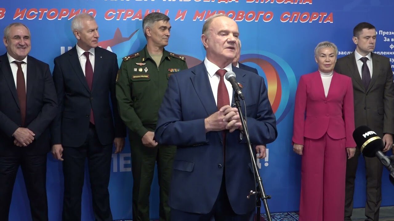 Геннадий Зюганов: ЦСКА главный спортивный щит нашей державы