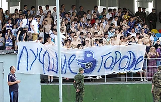 Коллекция осень-весна. «Волга»