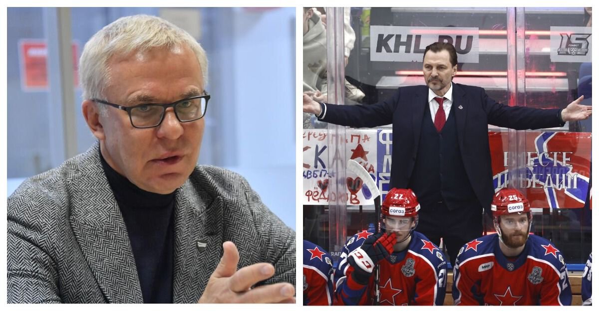 Фетисов о ЦСКА: Надеемся, что армейцы станут чемпионами 13 раз кряду. С Федоровым общаемся, впереди долгий сезон