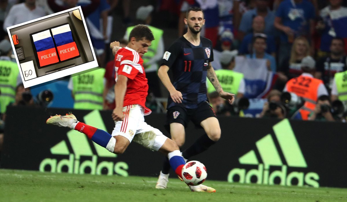 ЧМ-2018 FIFA, Сборная России по футболу, Роман Зобнин