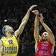 Гдыня, ЦСКА, Евролига