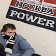 ФК Москва, болельщики, премьер-лига Россия