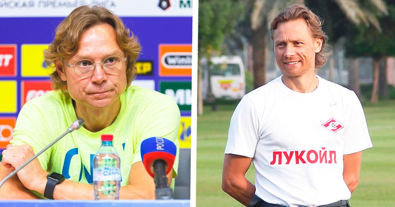 Карпин о слухах про приход в Спартак: Никакого отношения к этому клубу сейчас не имею. Все, не хочу больше ничего говорить