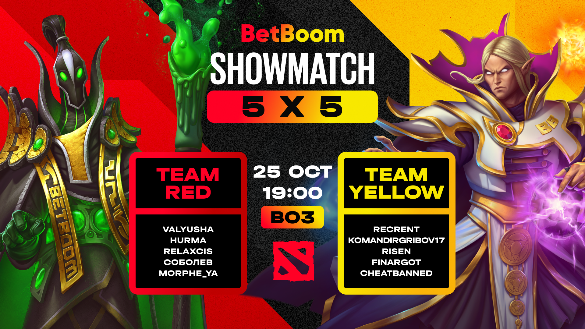 Футболисты сборной России Соболев и Головин сыграли в BetBoom Showmatch 5x5  по Dota 2 - Ставки - Sports.ru