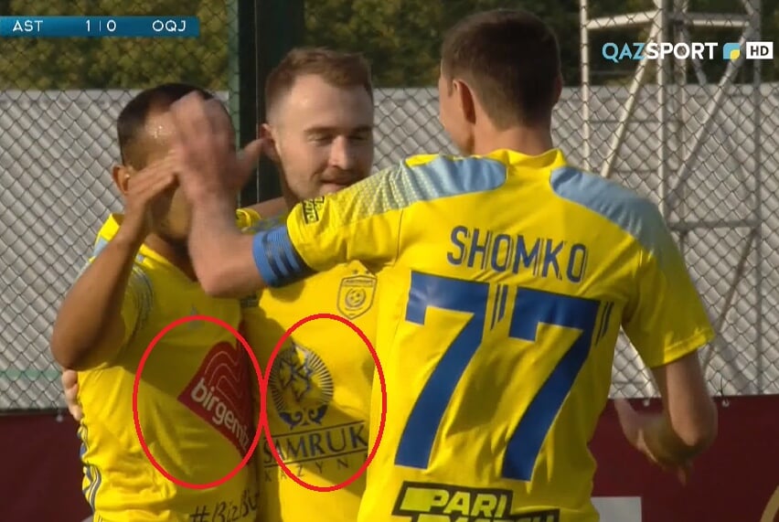 «Астана» сыграла в КПЛ в разных футболках: кто-то с благотворительным лого, кто-то – со спонсорским