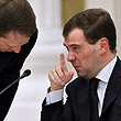 Дмитрий Медведев, Сергей Нарышкин, Александр Жуков, Сергей Шахрай, Евгений Муров