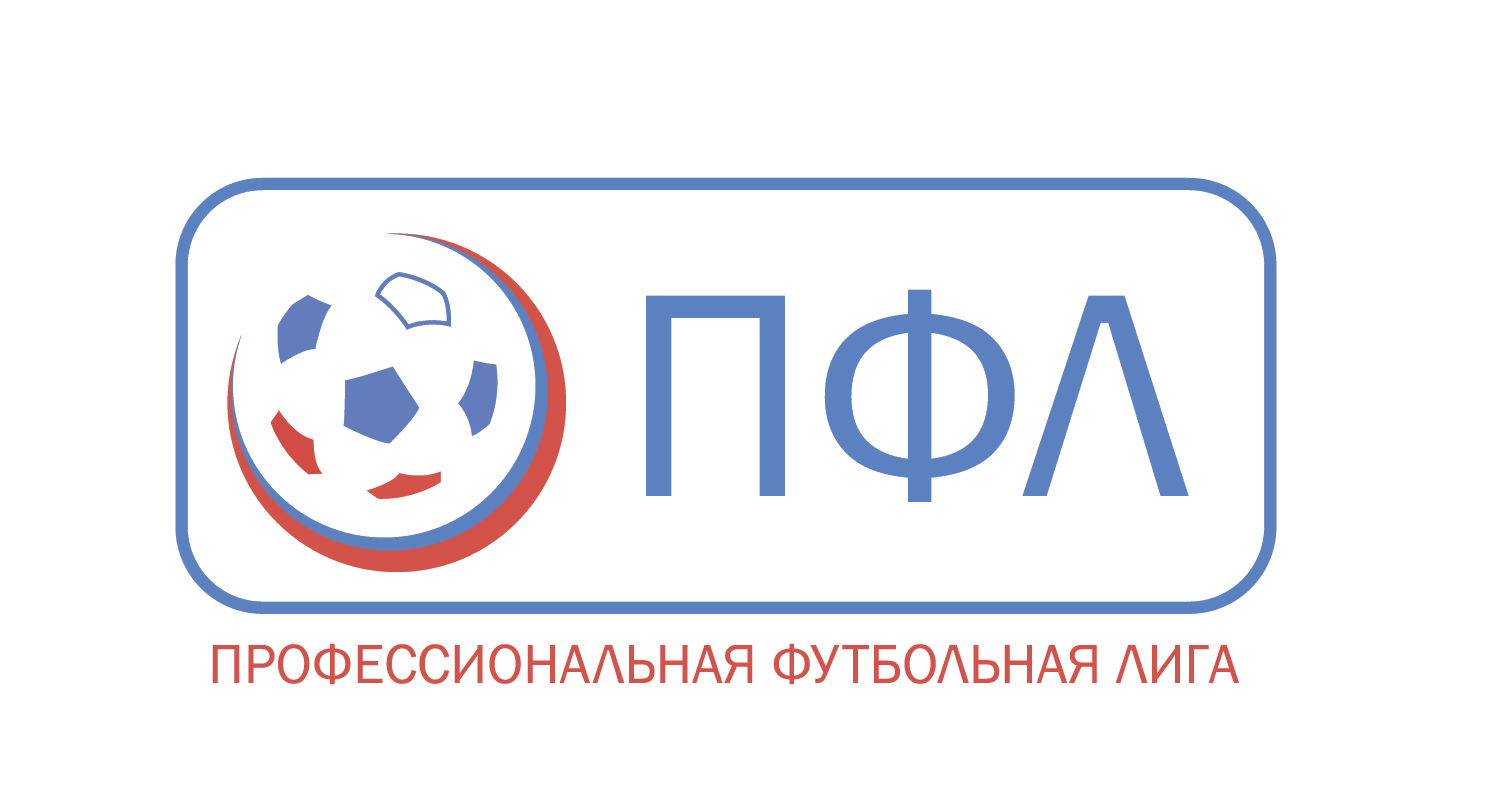 Как дела в ПФЛ