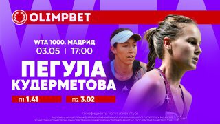 https://olimpbet.kz/index.php?page=line&addons=1&action=2&mid=78257580
