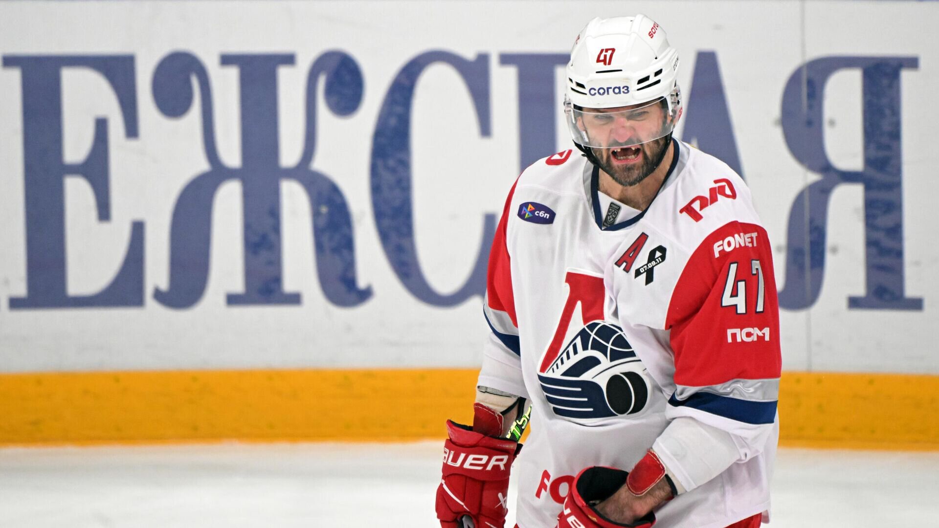 У 39-летнего Радулова 34 (1618) очка в сезоне КХЛ  форвард Локомотива забил СКА в большинстве. Он лучший бомбардир клуба