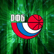 чемпионат России