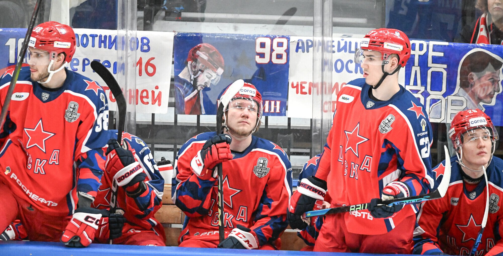 Плей офф. Кхл плей-офф. Кхл плей-офф расписание. Мхл плей-офф таблица сетка. Спортбокс кхл плей офф.