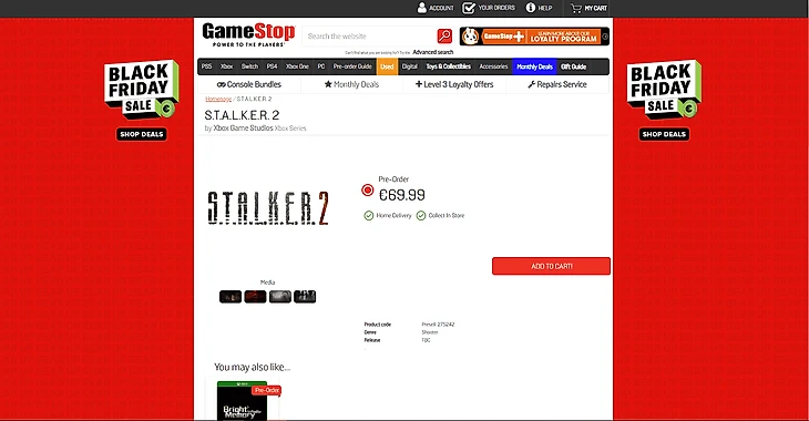 Страница GameStop