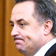 Никита Симонян, Алишер Аминов, Виталий Мутко, РФС