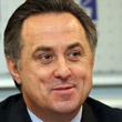 Виталий Мутко, РФС, Гус Хиддинк, Сборная России по футболу, Алишер Аминов, Владимир Косогов