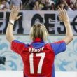 Анортосис, ЦСКА, премьер-лига Россия, Милош Красич