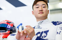 Масаси Ямамото, Альфа Таури, Формула-1, Франц Тост, Хонда, Юки Цунода, Ред Булл, Даниил Квят, Гельмут Марко, тесты Формула-1