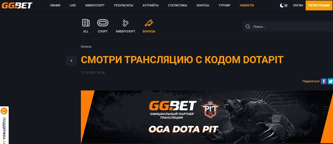 🌏❤️CS2 FACEIT Premium подписка 1-12 месяцев ⚡️