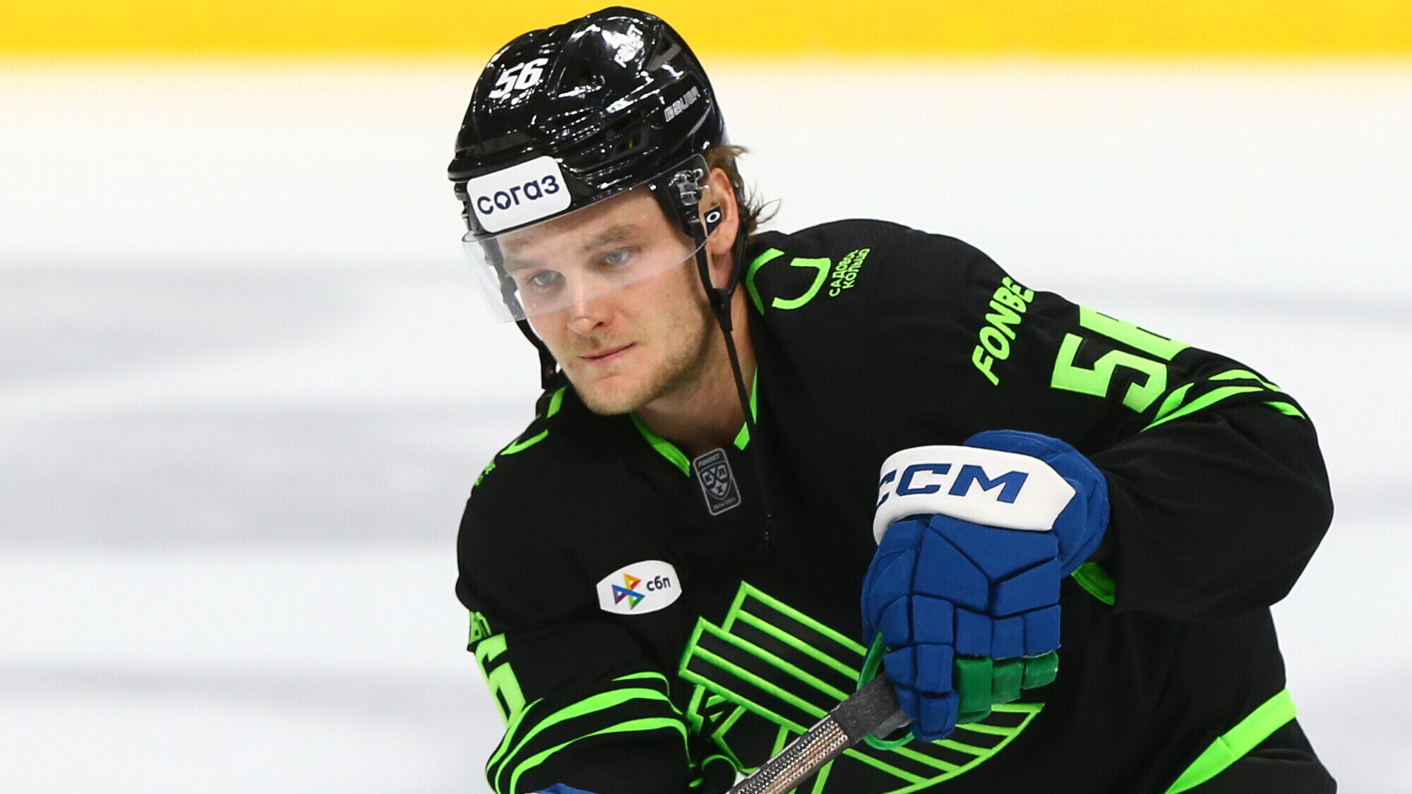 Салават отыгрался с 1:3 и победил Барыс (7:4), Ремпал набрал 22. Команда Козлова идет 9-й на Востоке