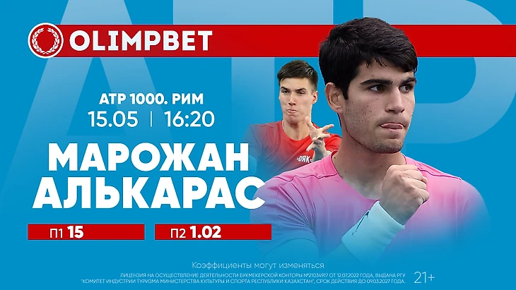 https://olimpbet.kz/index.php?page=line&addons=1&action=2&mid=78319024
