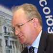 КДК РФС, Владимир Катков, Локомотив, Зенит, премьер-лига Россия, РФС