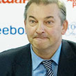 Николай Урюпин, Александр Стеблин, Владислав Третьяк, Вадим Рыбинский, Сборная России по хоккею с шайбой, ФХР, Александр Евстрахин, Владимир Асеев, Валерий Фесюк, Леонид Михно, Юрий Карандин, Борис Майоров, Геннадий Дегтев, Вадим Покотило, Александр Медведев, Игорь Тузик, Борис Иванюженков