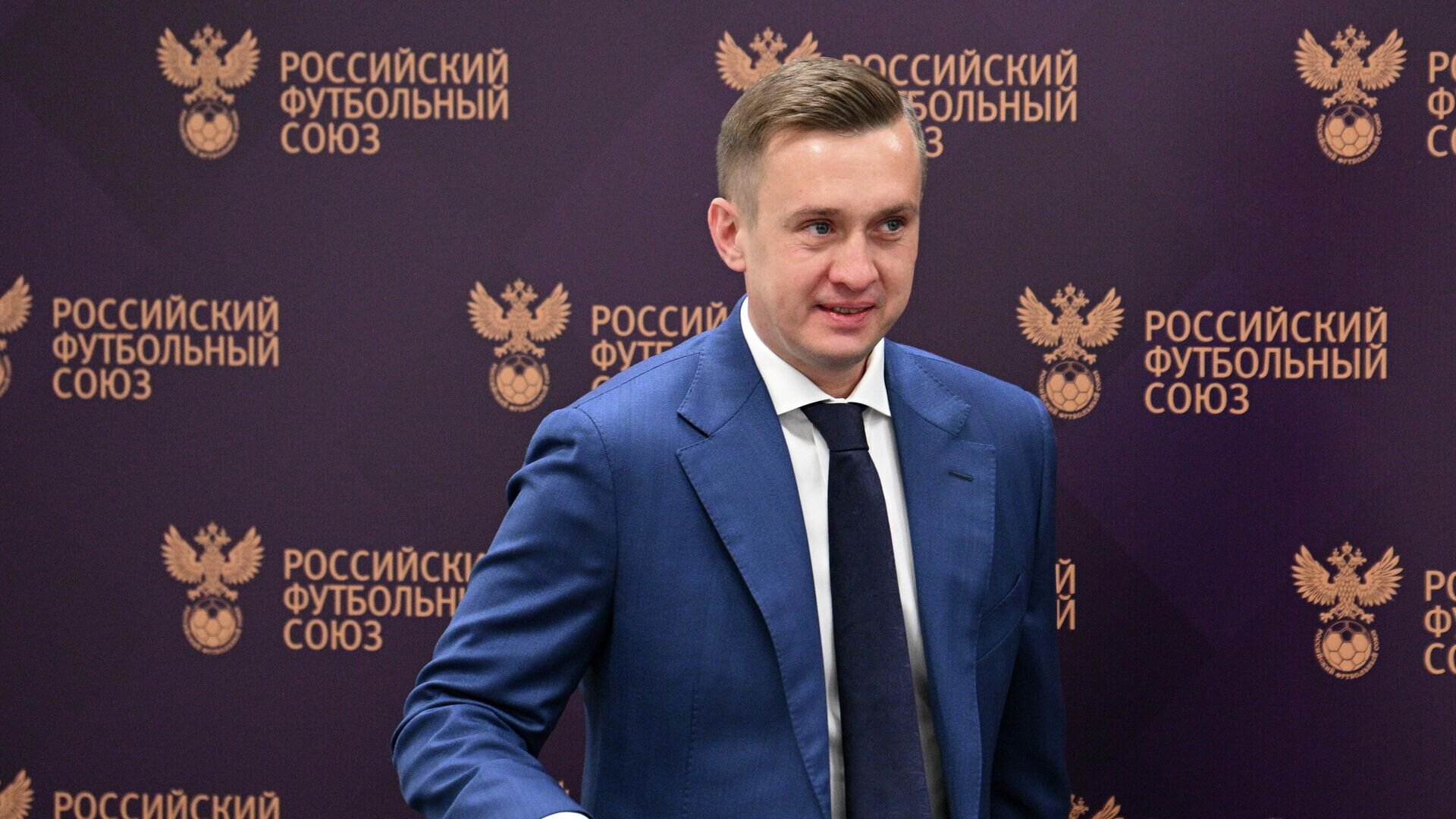 Алаев о зарплатах игроков РПЛ: В целом по лиге они сильно упали. Никто не жирует