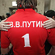Владимир Путин, РФС, ЧМ-2018 FIFA, Сборная России по футболу, премьер-лига Россия
