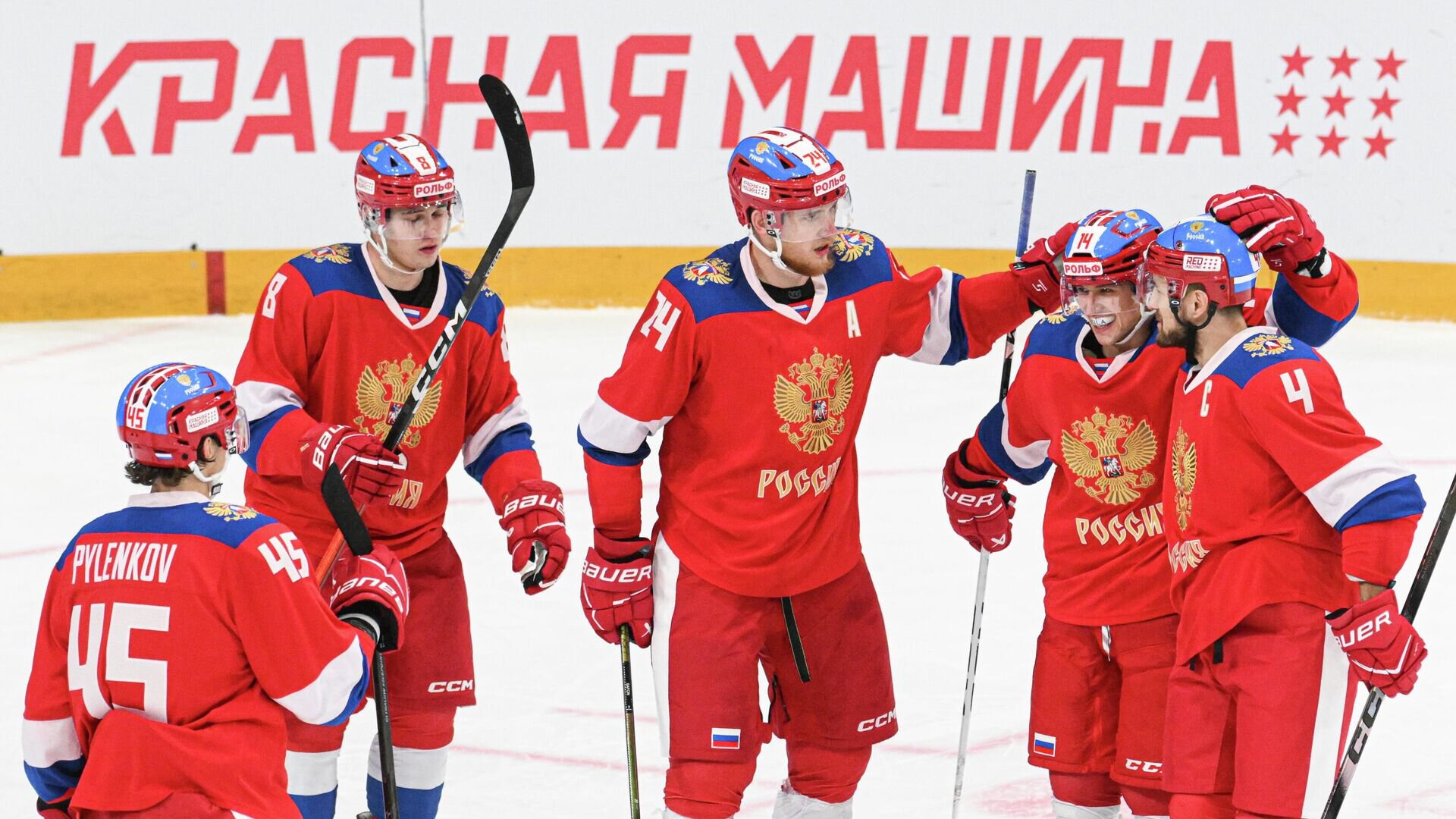 Юрзинов о КПК: Переполненные трибуны, восторженные болельщики, яркая игра, а в интернете  сплошное бу-бу-бу. Провокации, не имеющие отношения к хоккею