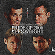 Pride FC, UFC, Фрэнки Эдгар, Федор Емельяненко