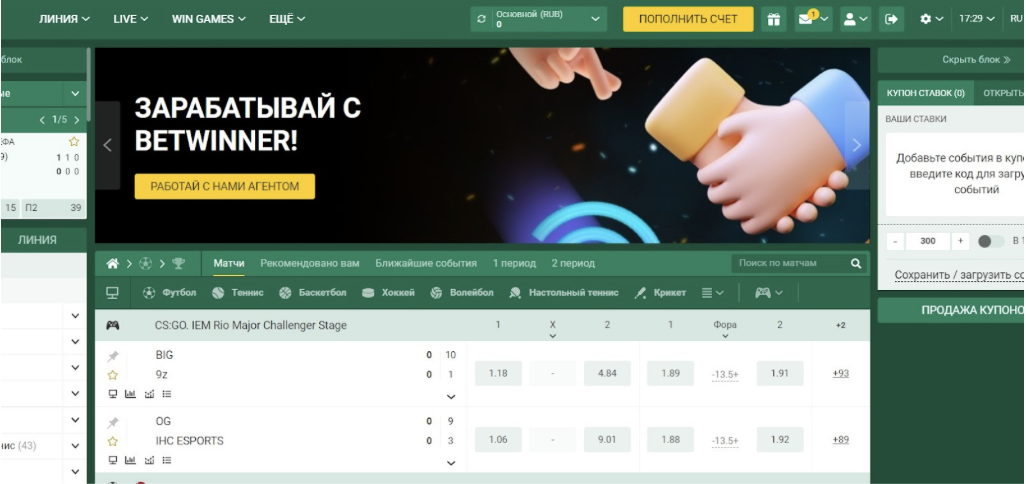 22 Tips To Start Building A betwinner yasal mı You Always Wanted