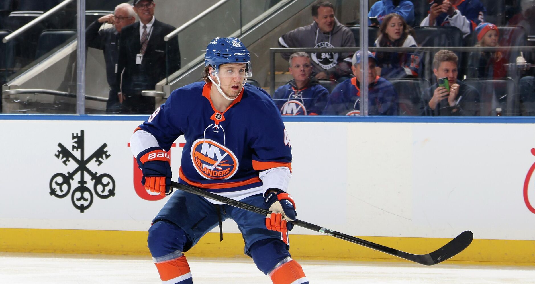 Шабанов остался без очков в матче против Вашингтона. У форварда Айлендерс 34 в 14 играх сезона