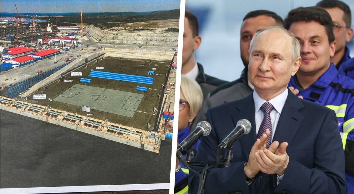Плавучая станция Арктик СПГ 2 может принять матч Динамо Киров 2Drots. Недавно ее посетил Путин