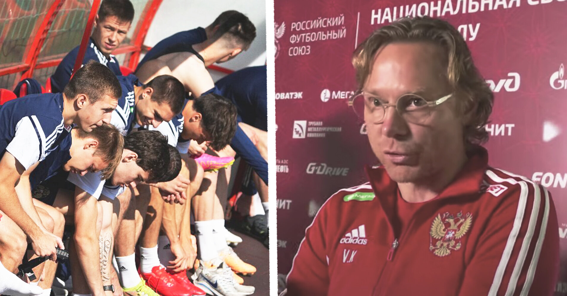 Карпин о патриотизме молодых игроков: Думаете, наше поколение было за Родину, за Сталина Кто-то патриот в большей степени, кто-то в меньшей