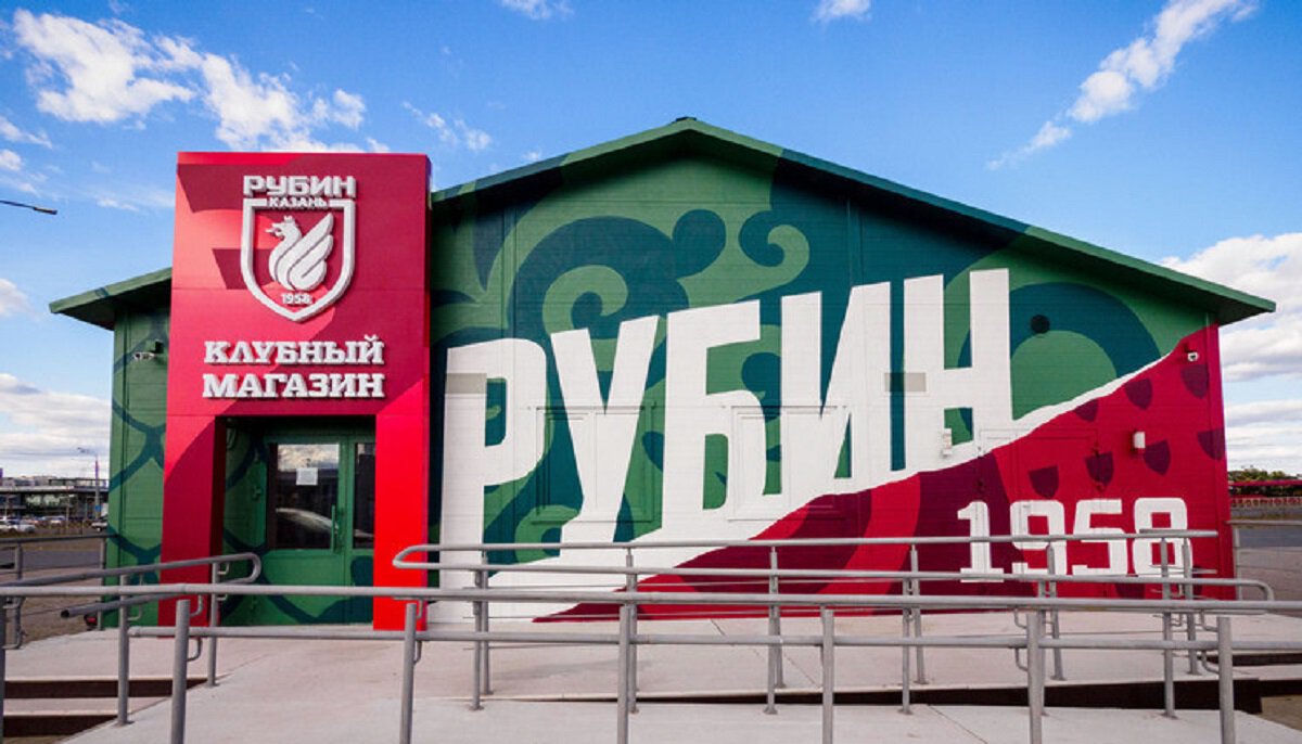 Фан-шоп Рубина обокрали на 65 тысяч рублей. Полиция задержала 48-летнего казанца, он признал вину